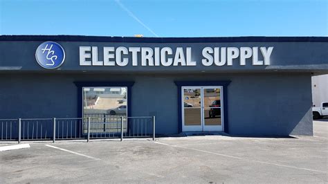 electrical supply stores near me